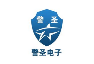 【论坛直播】深圳市警圣电子科技有限公司副总经理杨领：单警无线传输执法记录仪