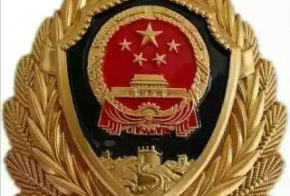 【科普】武警和解放军到底有什么区别？