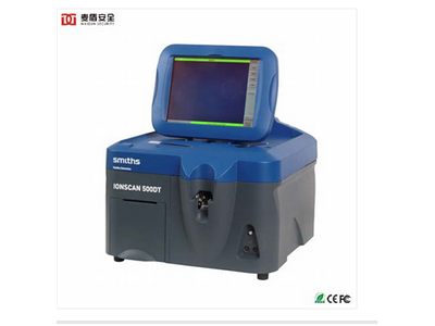 IONSCAN 500DT 炸药物、毒品同步痕量探测仪