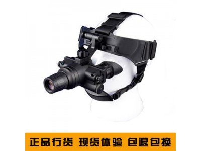 奥尔法ONV2 二代+ 手持头戴红外微光夜视仪 1x25 手持4X50 双镜头