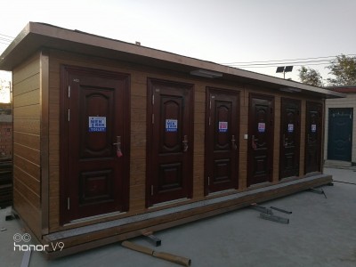 新疆华安恒业移动环保厕所
