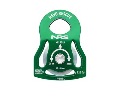 NRS Revo救援滑轮（2英寸）