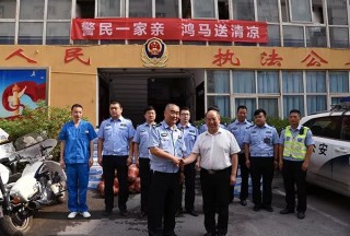 警民一家亲 鸿马送“清凉”——爱心企业森源鸿马慰问郑州一线交警