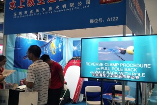 【聚焦】第五届中国（北京）军博会在京举行