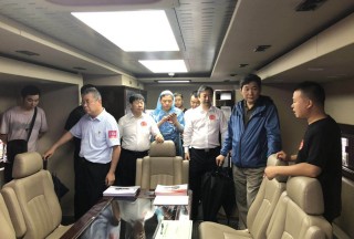@森源鸿马 收到一封来自北京市应急管理局的感谢信