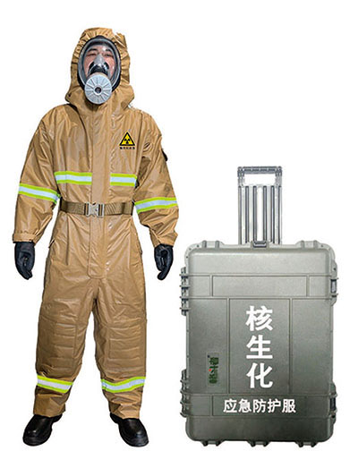 「军用-nbc核辐射核生化防护服」