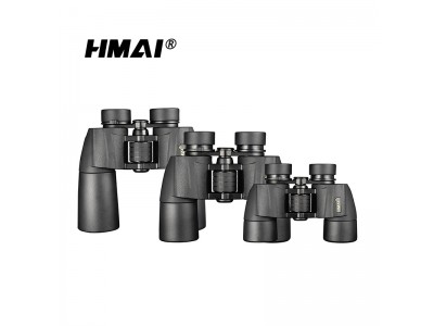 HMAI（哈迈）乐野系列HP1250高倍望远镜