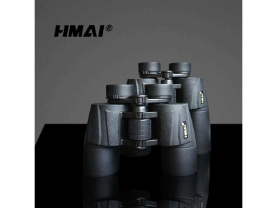 HMAI（哈迈）乐野系列HP2050高倍望远镜